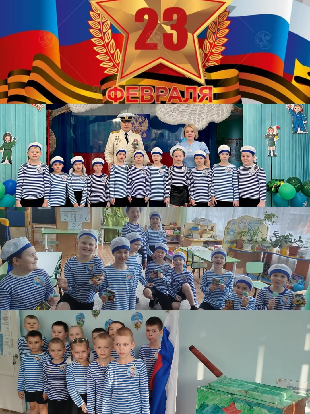 WhatsApp 2025 02 21 204300 a7b401bc