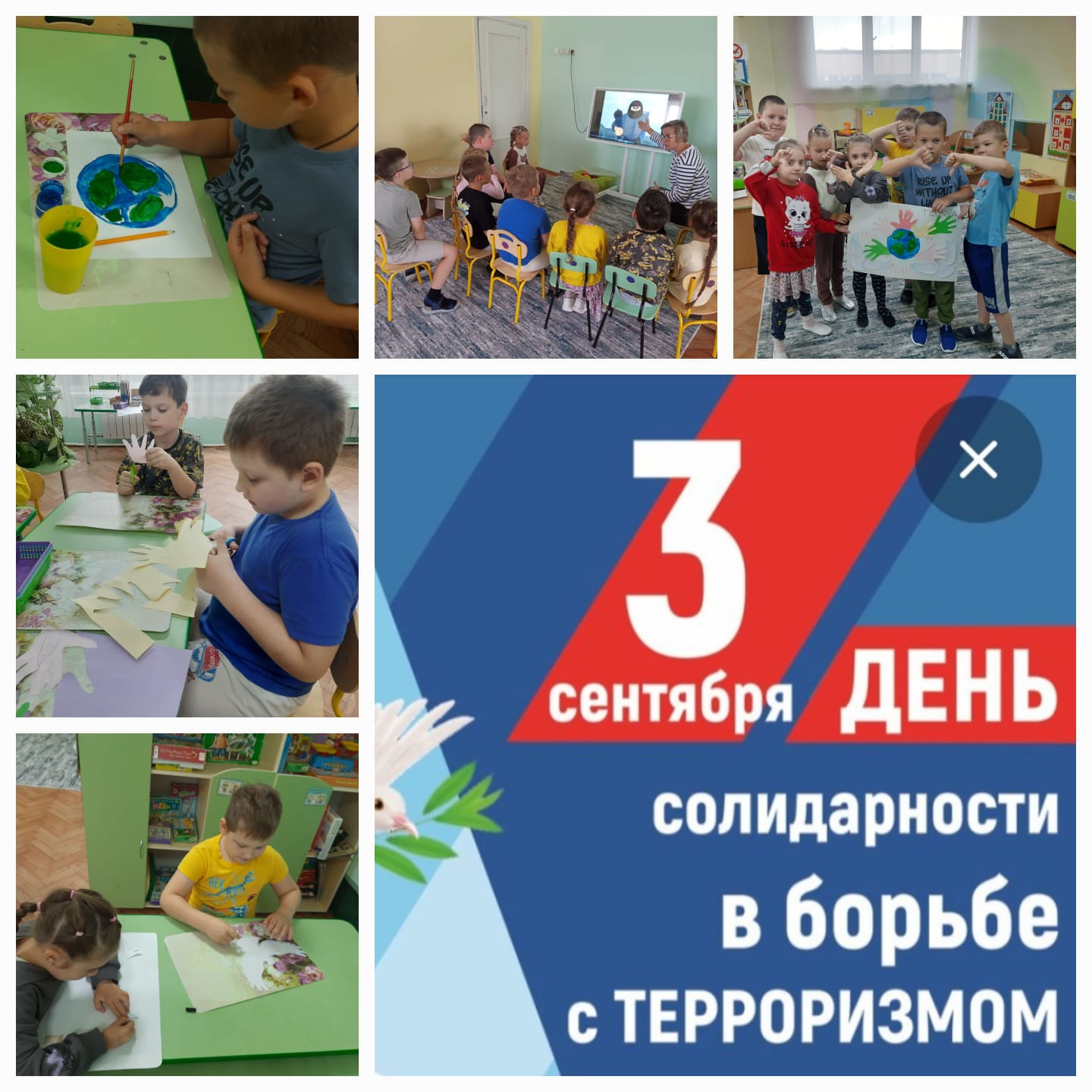 WhatsApp 2025 09 07 194507 69caeef2